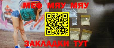 наркотики Пугачёв