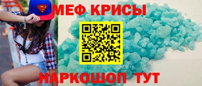 2c-b Пыть-Ях