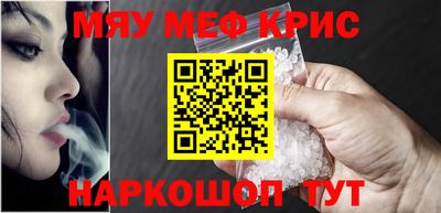 наркотики Пугачёв