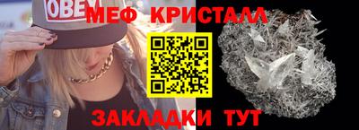 наркотики Пугачёв
