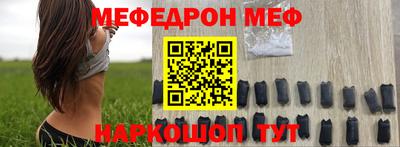 MDMA Premium VHQ Пушкино