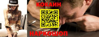 MDMA Premium VHQ Пушкино