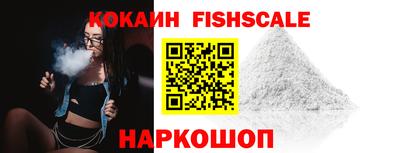 2c-b Пыть-Ях