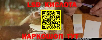 MDMA Premium VHQ Пушкино