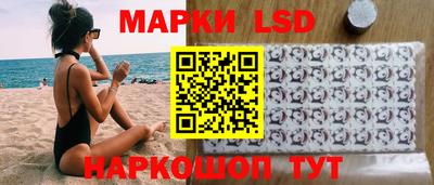 наркотики Пугачёв
