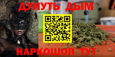 MDMA Premium VHQ Пушкино