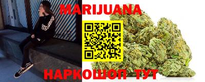 наркотики Пугачёв