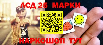 2c-b Пыть-Ях