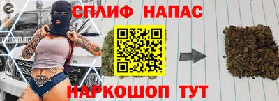 2c-b Пыть-Ях