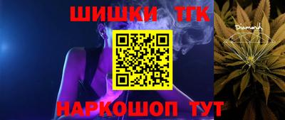 MDMA Premium VHQ Пушкино
