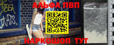 2c-b Пыть-Ях