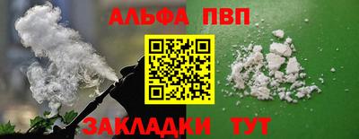 2c-b Пыть-Ях