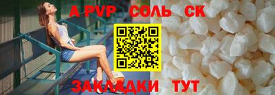 MDMA Premium VHQ Пушкино