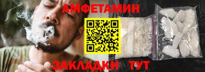 MDMA Premium VHQ Пушкино