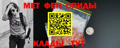 наркотики Пугачёв