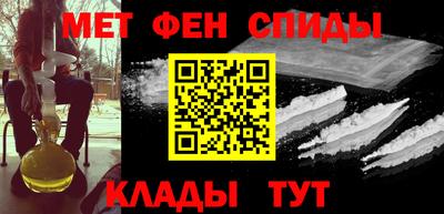 MDMA Premium VHQ Пушкино