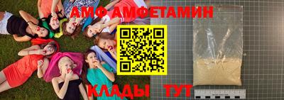 наркотики Пугачёв