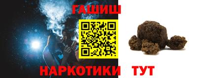MDMA Premium VHQ Пушкино