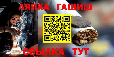 MDMA Premium VHQ Пушкино