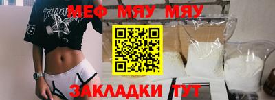 MDMA Premium VHQ Пушкино
