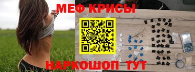 наркотики Пугачёв