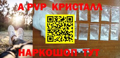 MDMA Premium VHQ Пушкино