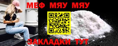 наркотики Пугачёв