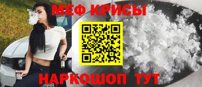 MDMA Premium VHQ Пушкино